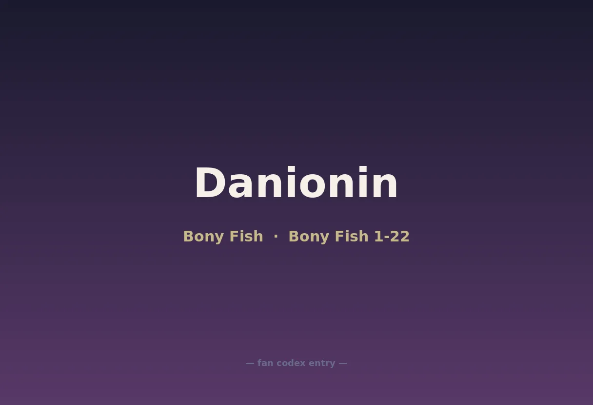 Danionin